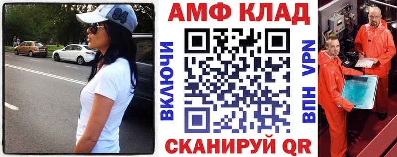 hydra зеркало  Судак  Amphetamine 98% 