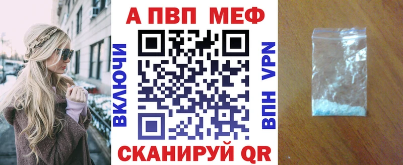 A PVP СК  Судак 