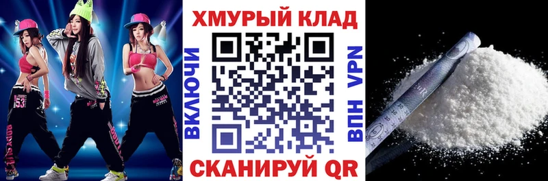 купить наркотик  Судак  маркетплейс формула  ГЕРОИН афганец 