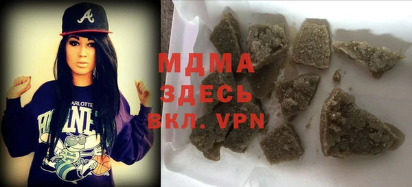 МДПВ Баксан