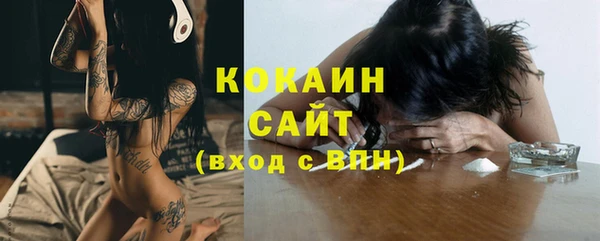 мет Балабаново