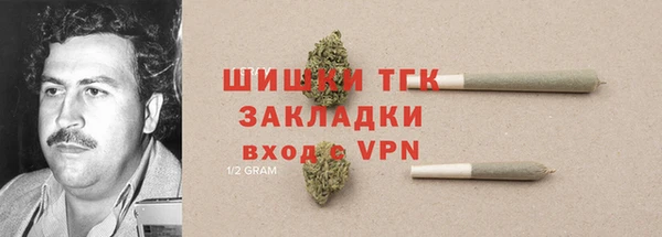 мет Балабаново