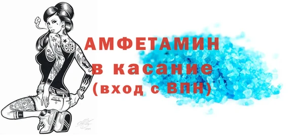 МДПВ Баксан