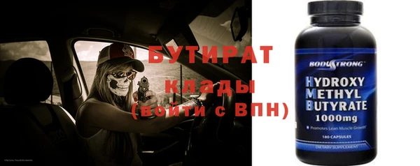 МДПВ Баксан