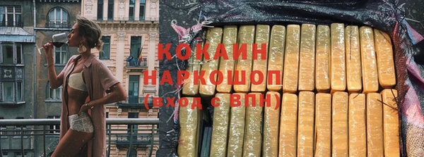 мет Балабаново