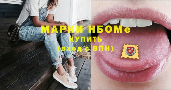 МДПВ Сосновый Бор