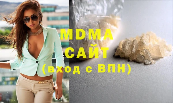 МДПВ Баксан