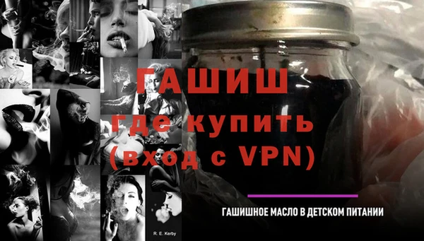 ECSTASY Балахна