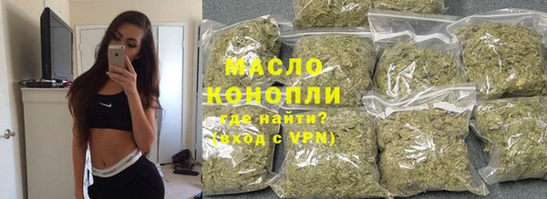 мет Балабаново