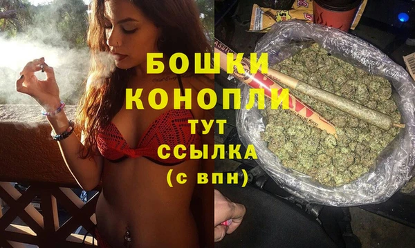 мет Балабаново