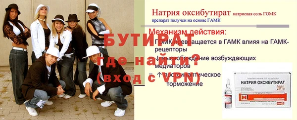 МДПВ Сосновый Бор