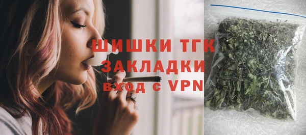 МДПВ Баксан