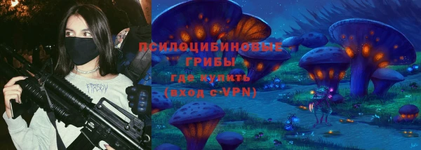 мет Балабаново