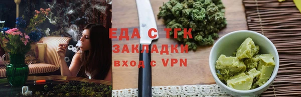 марки lsd Армянск