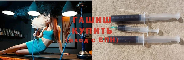 ECSTASY Балахна