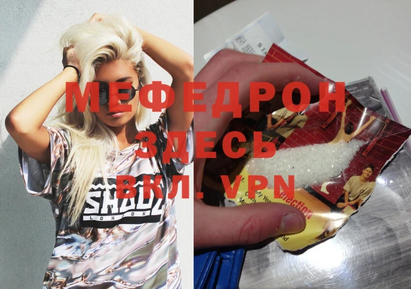 МДПВ Баксан